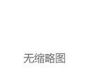 2025年马来西亚汽配展GATE 2025|零配件|汽车配件